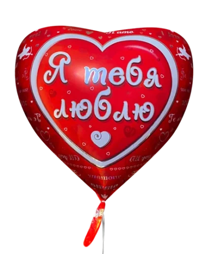 Ненси с доставкой